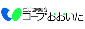 生活協同組合コープおおいた